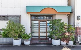 Tabist はらビジネス旅館